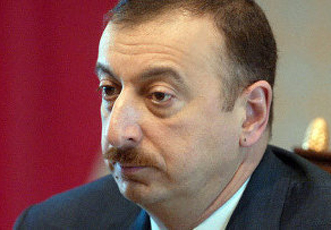 Указ Президента Азербайджанской Республики