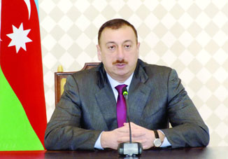 Распоряжение Президента Азербайджанской Республики