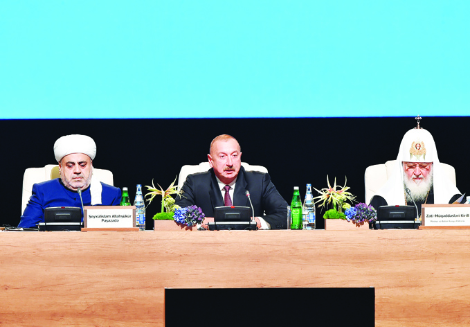 II Саммит религиозных лидеров мира продолжил работу пленарным заседанием