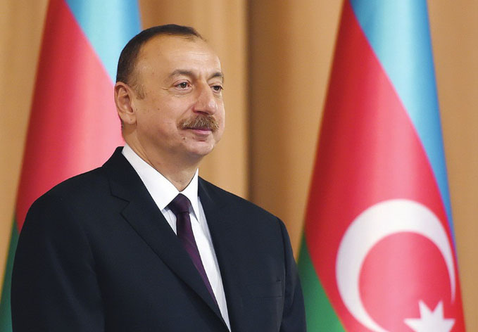 Распоряжение Президента Азербайджанской Республики