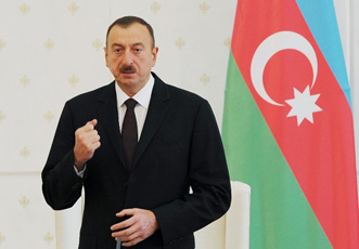 Распоряжение Президента Азербайджанской Республики