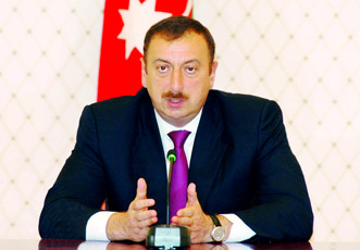 Распоряжение Президента Азербайджанской Республики