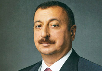 Распоряжение Президента Азербайджанской Республики