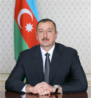 Распоряжение Президента Азербайджанской Республики