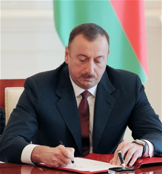 Президенту Украины Его превосходительству господину Владимиру Зеленскому