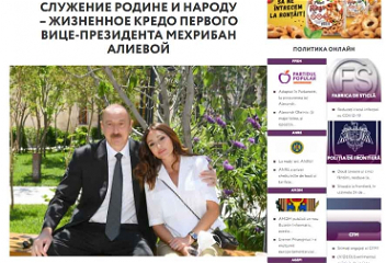 На авторитетном молдавском портале опубликована статья о Первом вице-президенте Мехрибан Алиевой