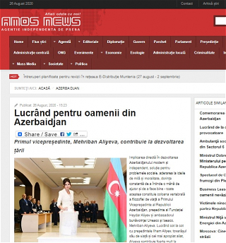 В румынской печати опубликованы статьи о деятельности Первого вице-президента Мехрибан Алиевой
