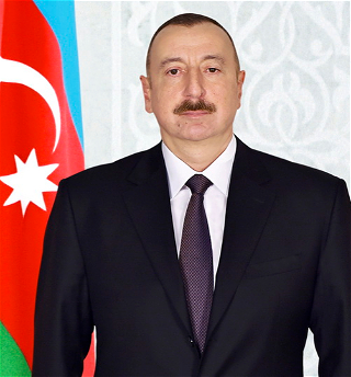 Президенту Федеративной Республики Нигерия Его превосходительству господину Мохаммаду Бухари