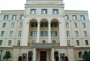Министерство обороны обращается к гражданам