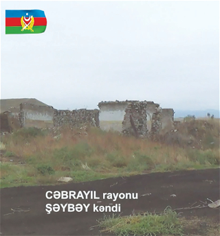 Фото освобожденногоот оккупации села ШейбейДжебраильского района