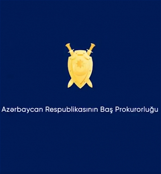 Генеральная прокуратура Азербайджанавозбудила уголовное дело в связи с ракетным обстреломармянской армией Гянджи