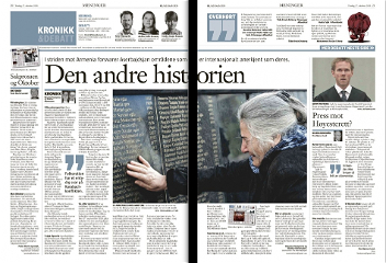 В норвежской газете Klassekampen опубликована статья,рассказывающая о нагорно-карабахском конфликте