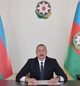 ЗаконАзербайджанской Республики