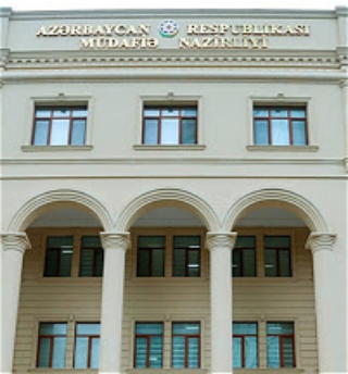 Сообщения Министерства обороны Азербайджана