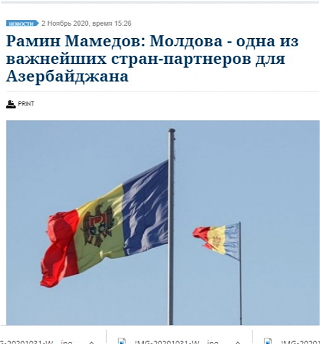 Депутат Милли Меджлиса в интервью молдавскойпрессе рассказал о захватнической политике Армении