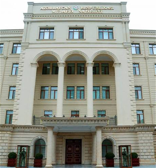 СообщенияМинистерства обороныАзербайджана