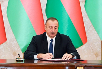 Указ Президента Азербайджанской Республики