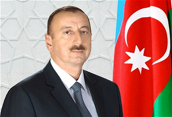 Распоряжение Президента Азербайджанской Республики