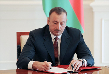 Распоряжение Президента Азербайджанской Республики