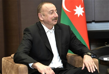 Распоряжение Президента Азербайджанской Республики