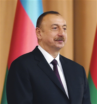 Указ Президента Азербайджанской Республики