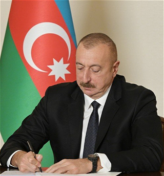 Распоряжение Президента Азербайджанской Республики
