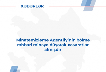 Генеральная прокуратура: «Возбуждено уголовное дело по факту подрыва на мине сотрудника Агентства по разминированию»