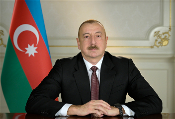 Распоряжение Президента АзербайджанскойРеспублики