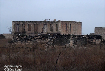 Село Гюллюджа Агдамского района