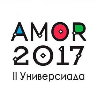 АМОР запускает конкурс на лучший логотип