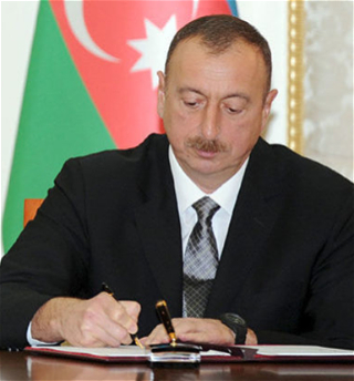 Президенту Международного олимпийскогокомитета господину Томасу Баху