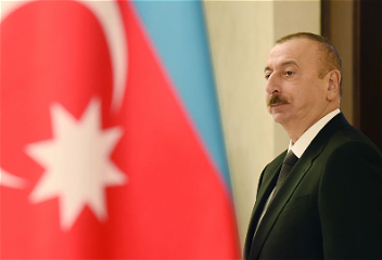 Распоряжение Президента Азербайджанской Республики