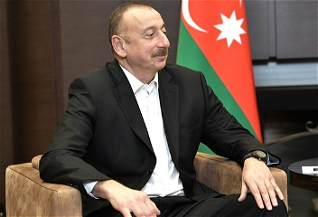 Распоряжение Президента Азербайджанской Республики