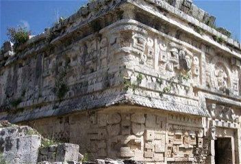 Археологи обнаружили таинственную пирамидув древнем городе Майя