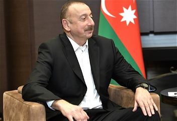 Распоряжение Президента Азербайджанской Республики