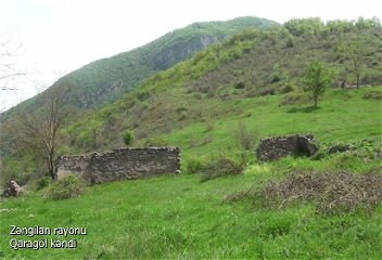 Село Гарагель Зангиланского района