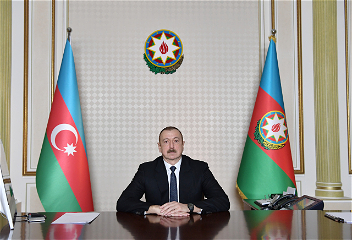 Распоряжение Президента Азербайджанской Республики