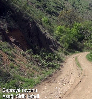 Село Ашагы Сирик Джебраильского района