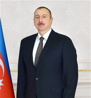 Президенту Российской Федерации