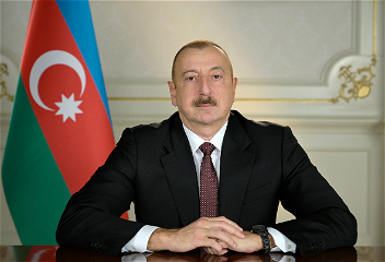 Распоряжение Президента Азербайджанской Республики