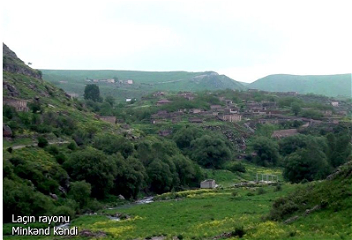 Село МинкендЛачинского района