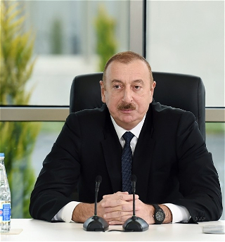 Распоряжение Президента Азербайджанской Республики