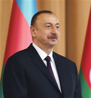 Распоряжение Президента Азербайджанской Республики