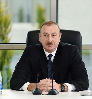 Распоряжение Президента Азербайджанской Республики