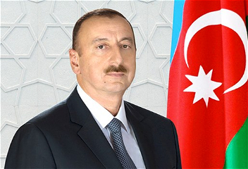 Распоряжение Президента Азербайджанской Республики