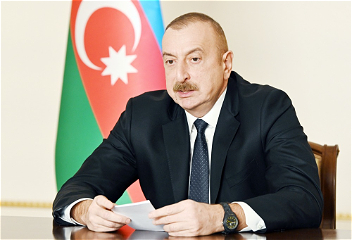 Распоряжение Президента Азербайджанской Республики