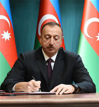 Распоряжение Президента Азербайджанской Республики