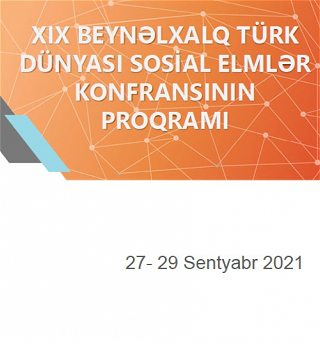 Ученые тюркского мира в UNEC