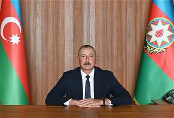 Распоряжение Президента Азербайджанской Республики