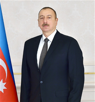 Распоряжение Президента Азербайджанской Республики